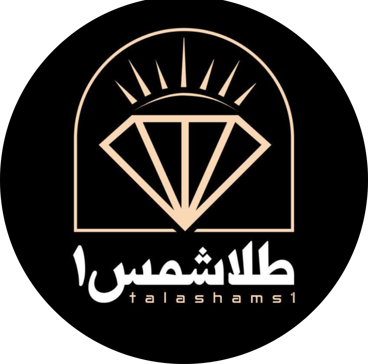 طلا شمس1